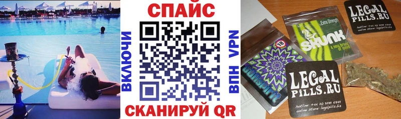 OMG tor  Котлас  Бутират вода 
