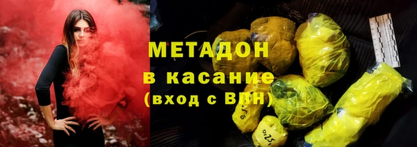 соль курить ск Балахна
