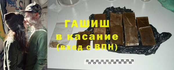 хмурый Баксан