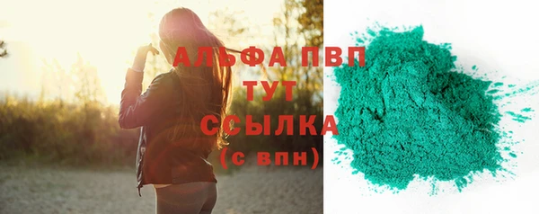 бошки Балабаново