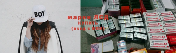хмурый Баксан