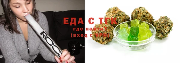 бошки Балабаново