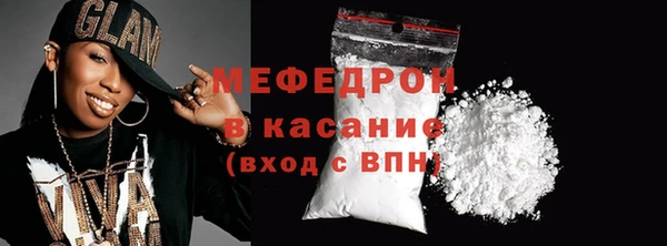 бошки Балабаново