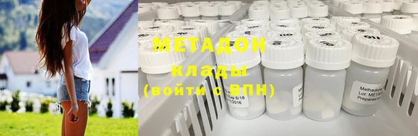 бошки Балабаново
