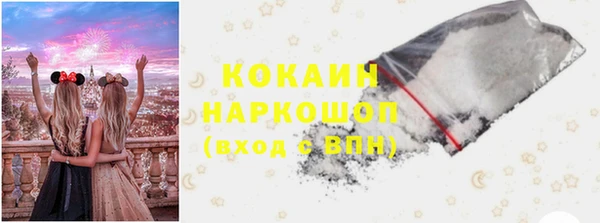 хмурый Баксан