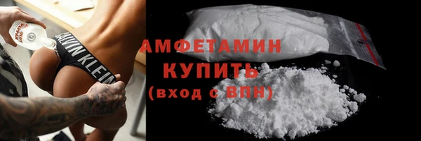 хмурый Баксан