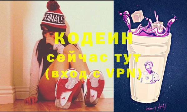 хмурый Баксан
