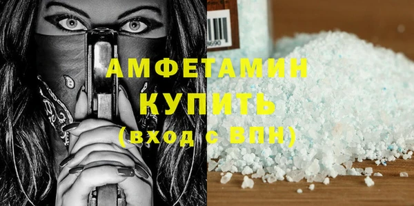 хмурый Баксан