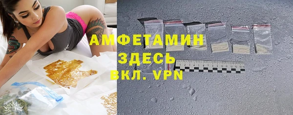 бошки Балабаново