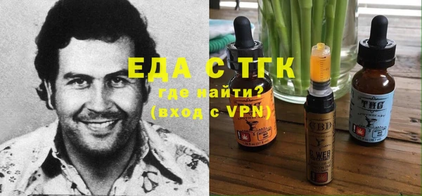 хмурый Баксан