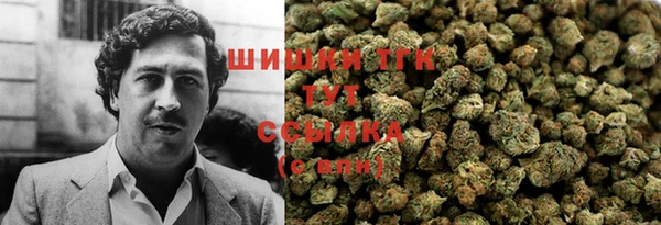 хмурый Баксан