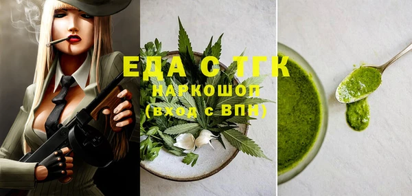 бошки Балабаново