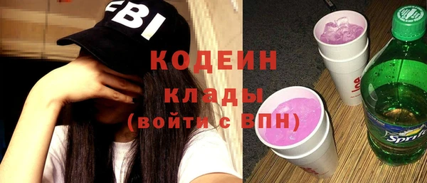 хмурый Баксан