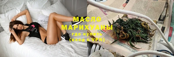 бошки Балабаново