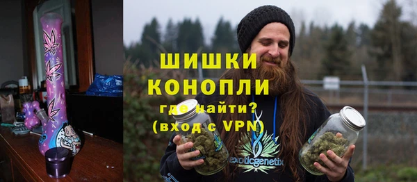 бошки Балабаново