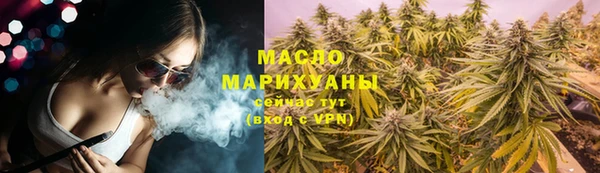 бошки Балабаново