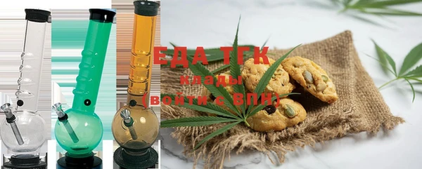бошки Балабаново
