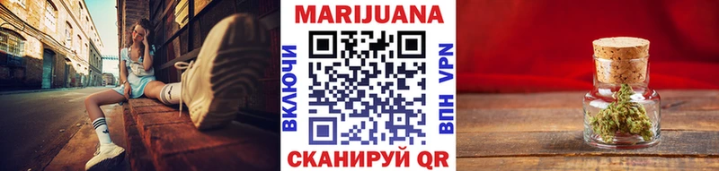 Канабис гибрид  цена наркотик  Котлас 